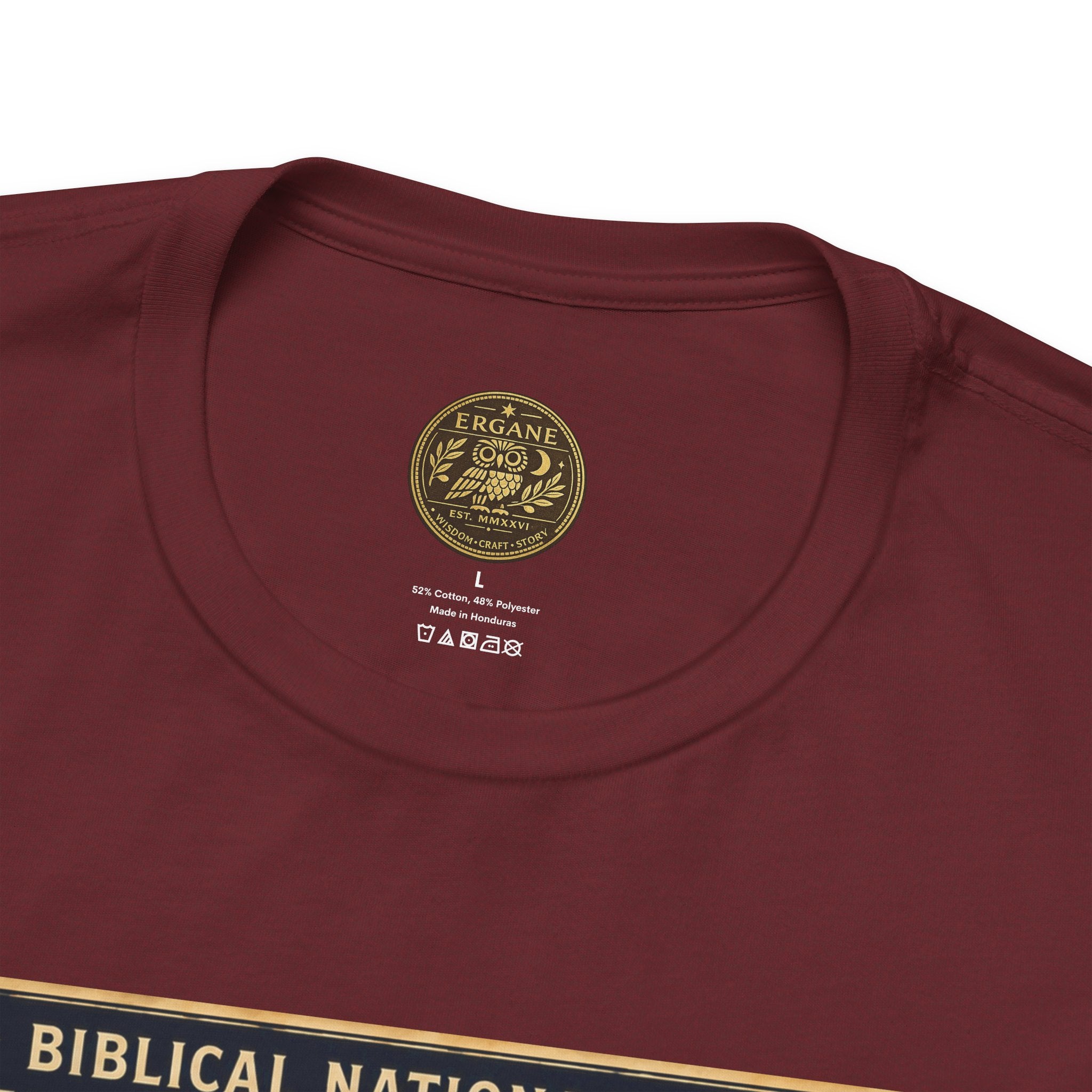 Biblical National Parks Collection II- The Exodus Trail #008/013 Exodus 14: 13-22 | Vintage nature poster Tee | Biblical national parks graphic shirt