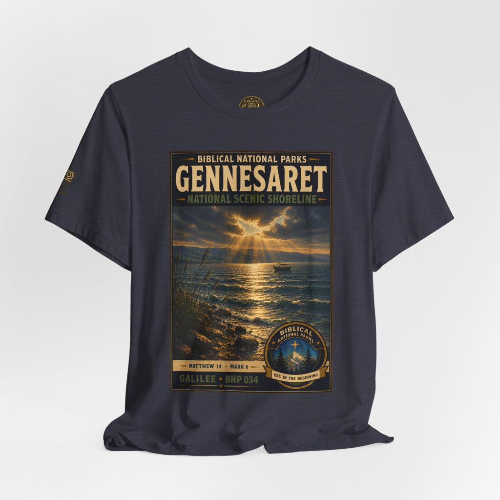 Biblical National Parks Collection VI- Galilee #034/035 Matthew 14 - Mark 6 | Vintage nature poster Tee | Biblical national parks graphic shirt