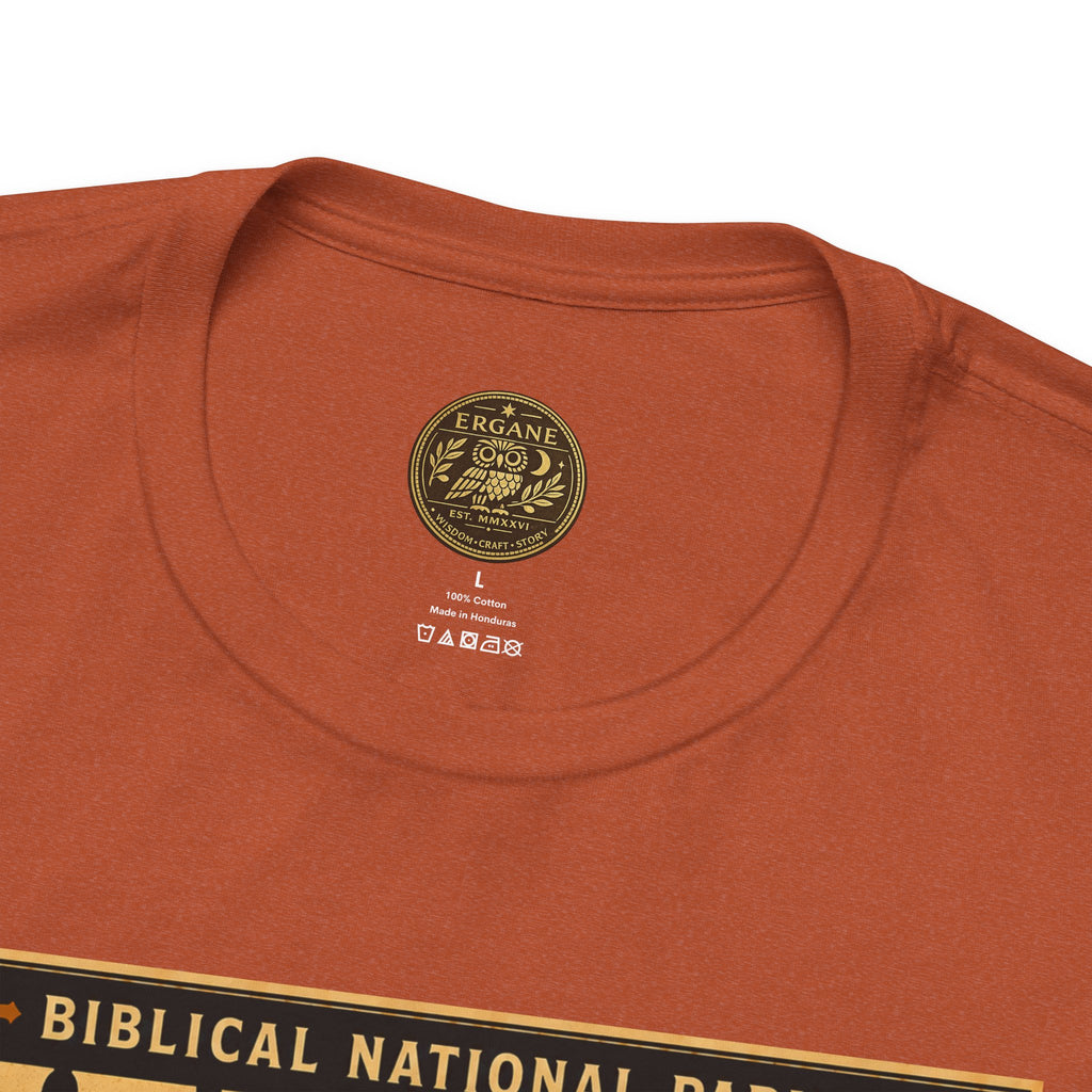 Biblical National Parks Collection III- The Promised Land #016/018 Joshua 6 | Vintage nature poster Tee | Biblical national parks graphic shirt