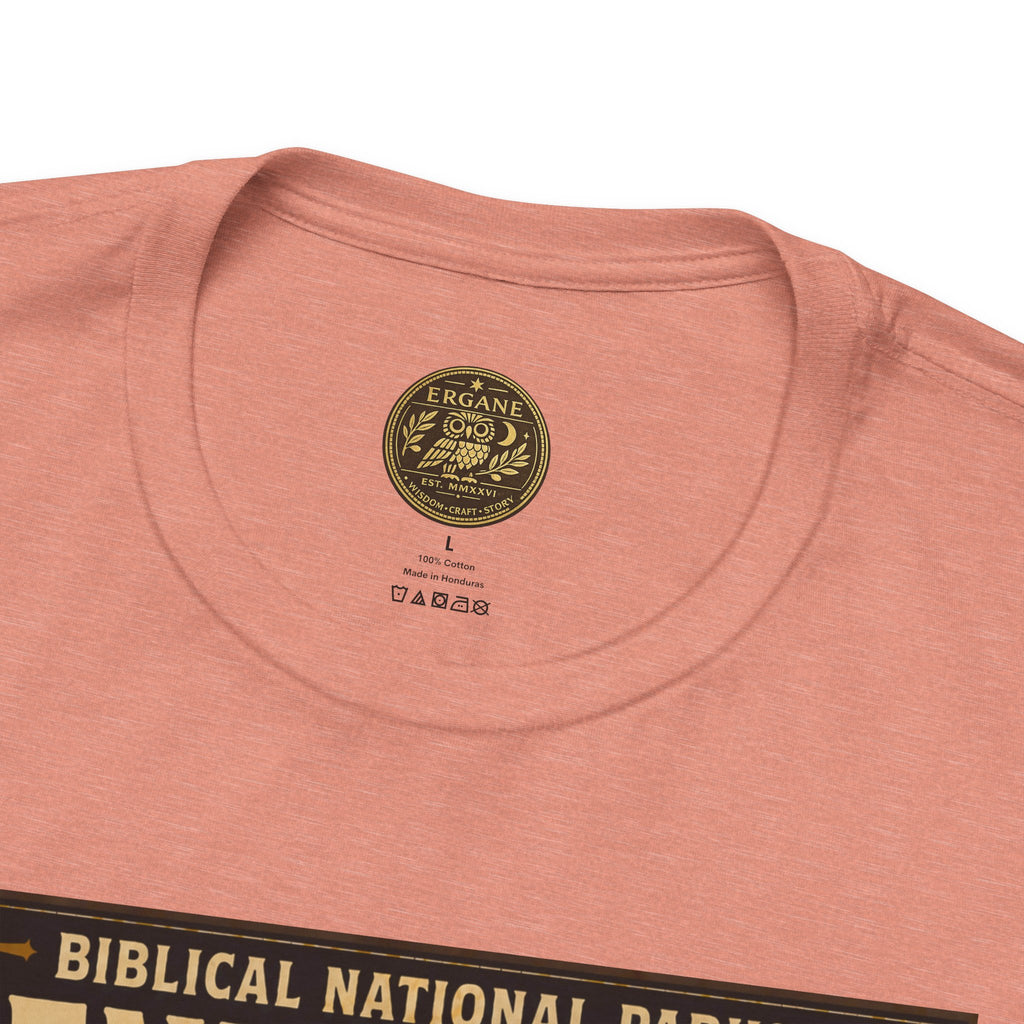 Biblical National Parks Collection VI- Galilee #034/035 Matthew 14 - Mark 6 | Vintage nature poster Tee | Biblical national parks graphic shirt