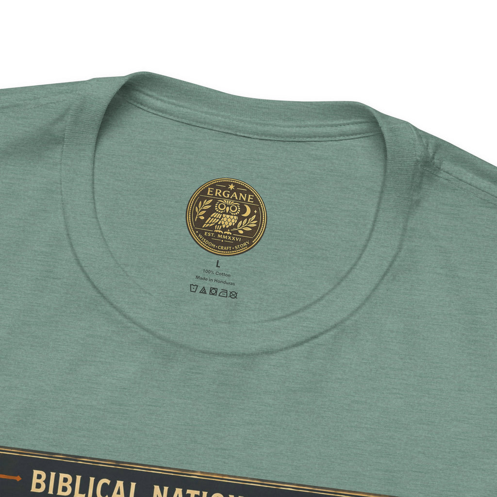 Biblical National Parks Collection II- The Exodus Trail #007/013 Exodus 3: 1-6 | Vintage nature poster Tee | Biblical national parks graphic shirt