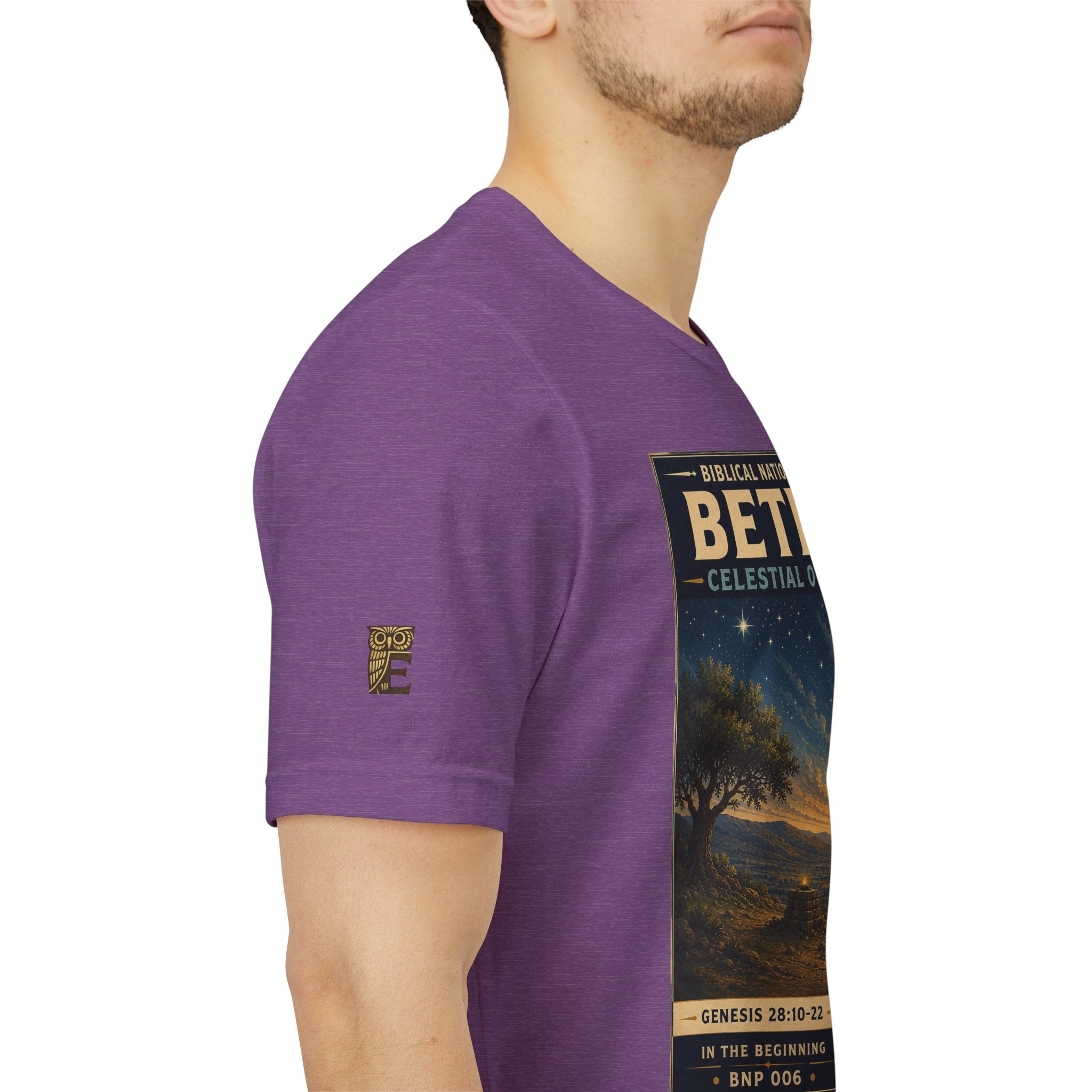 Biblical National Parks Collection I- In The Beginning #006/006 Genesis 28: 10-22 | Vintage nature poster Tee | Biblical national parks graphic shirt