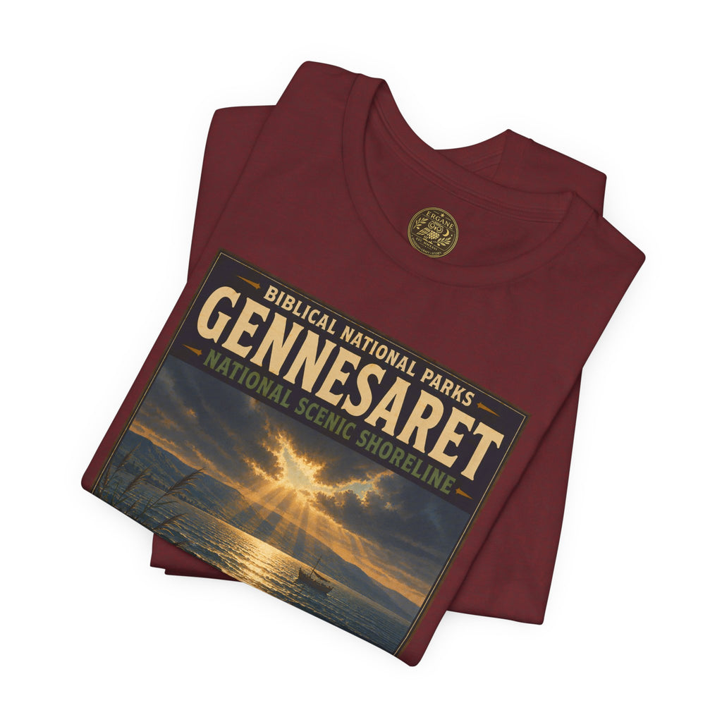 Biblical National Parks Collection VI- Galilee #034/035 Matthew 14 - Mark 6 | Vintage nature poster Tee | Biblical national parks graphic shirt