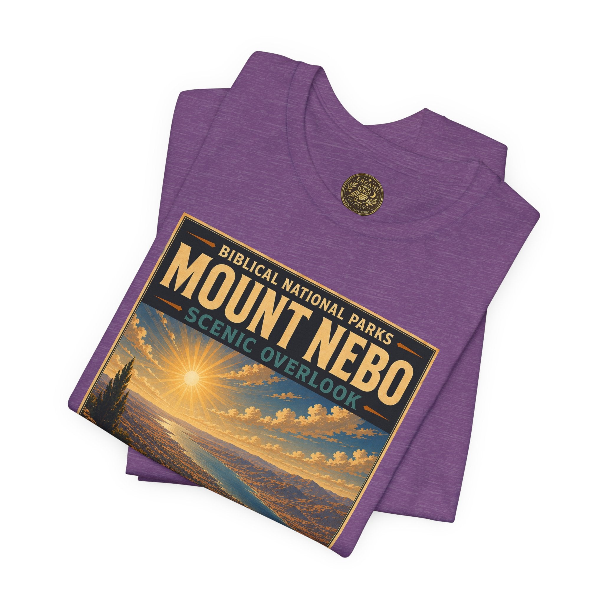 Biblical National Parks Collection III- The Promised Land #014/018 Deuteronomy 34:1 | Vintage nature poster Tee | Biblical national parks graphic shirt