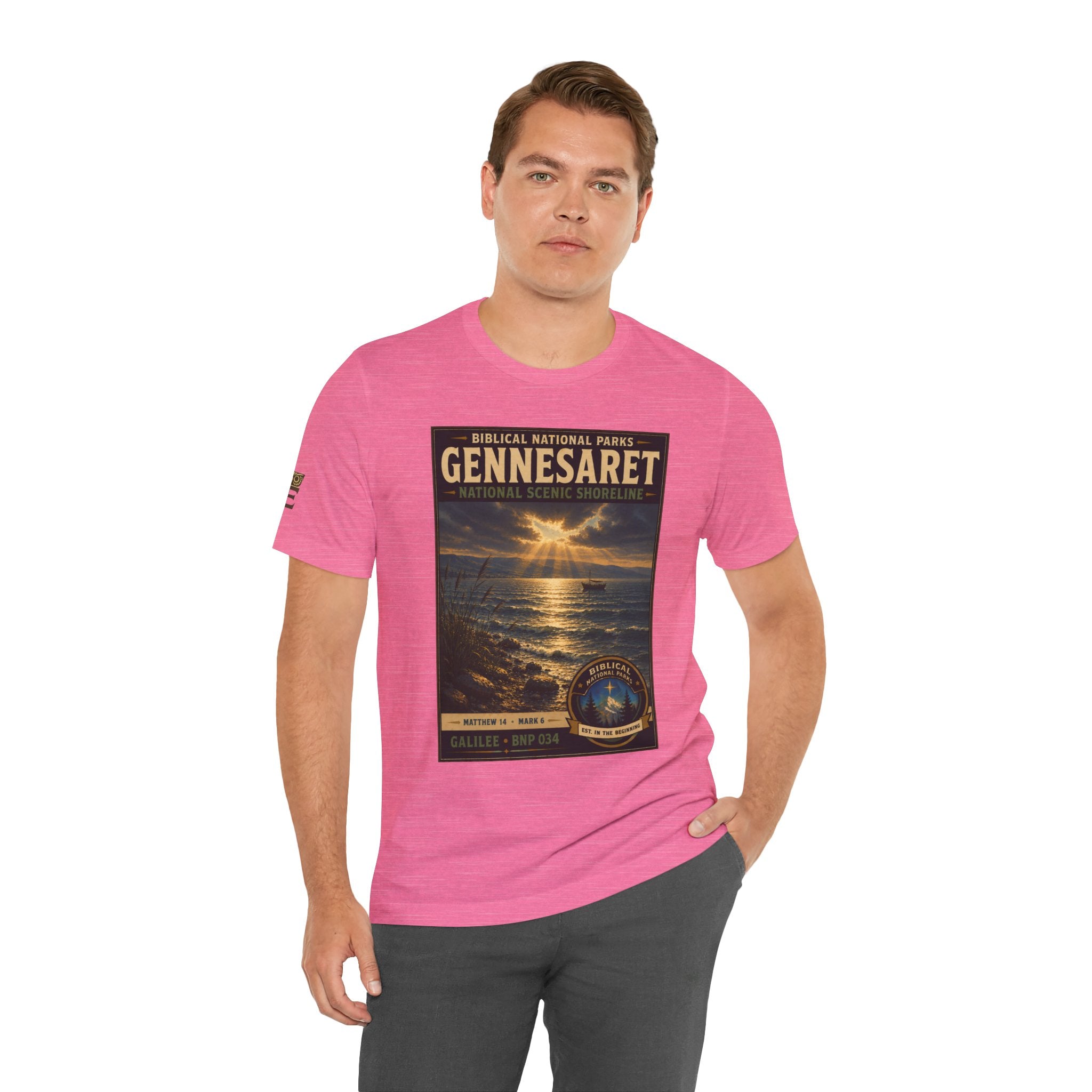 Biblical National Parks Collection VI- Galilee #034/035 Matthew 14 - Mark 6 | Vintage nature poster Tee | Biblical national parks graphic shirt