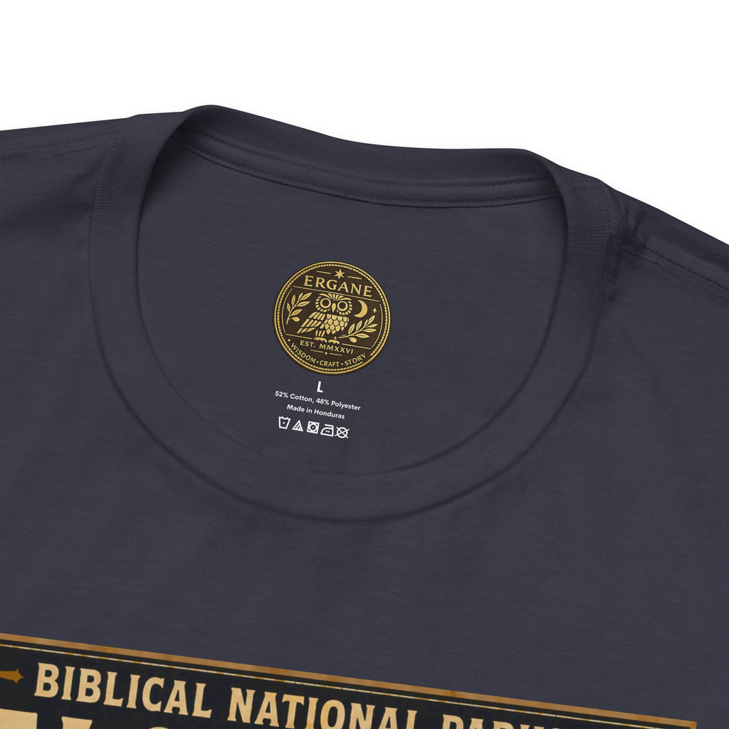 Biblical National Parks Collection VI- Galilee #031/035 Matthew 4 & Mark 1 | Vintage nature poster Tee | Biblical national parks graphic shirt