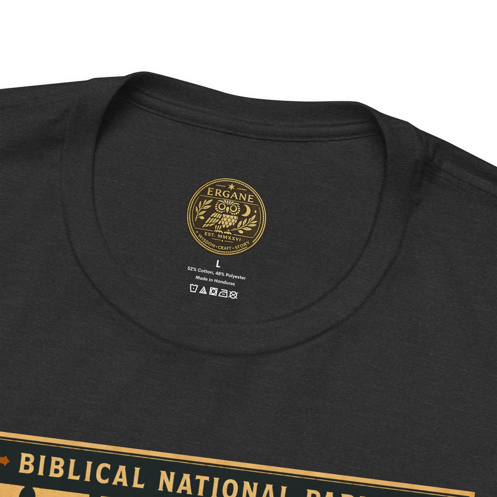 Biblical National Parks Collection III- The Promised Land #016/018 Joshua 6 | Vintage nature poster Tee | Biblical national parks graphic shirt