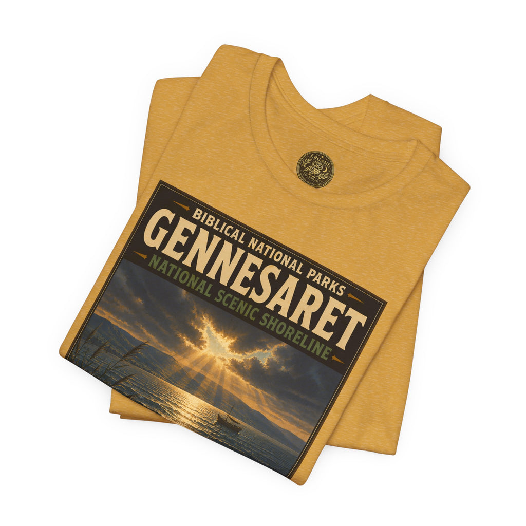 Biblical National Parks Collection VI- Galilee #034/035 Matthew 14 - Mark 6 | Vintage nature poster Tee | Biblical national parks graphic shirt