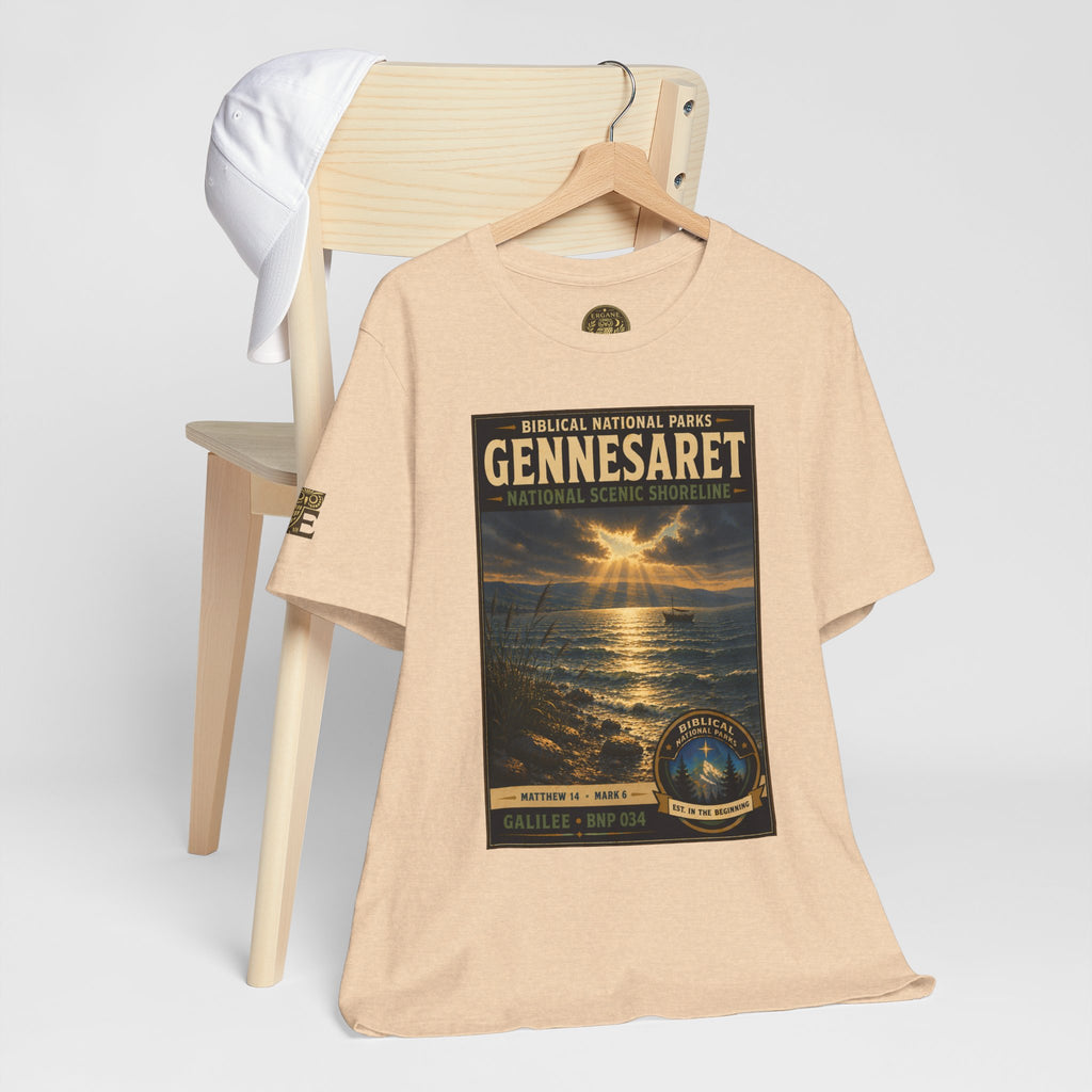 Biblical National Parks Collection VI- Galilee #034/035 Matthew 14 - Mark 6 | Vintage nature poster Tee | Biblical national parks graphic shirt