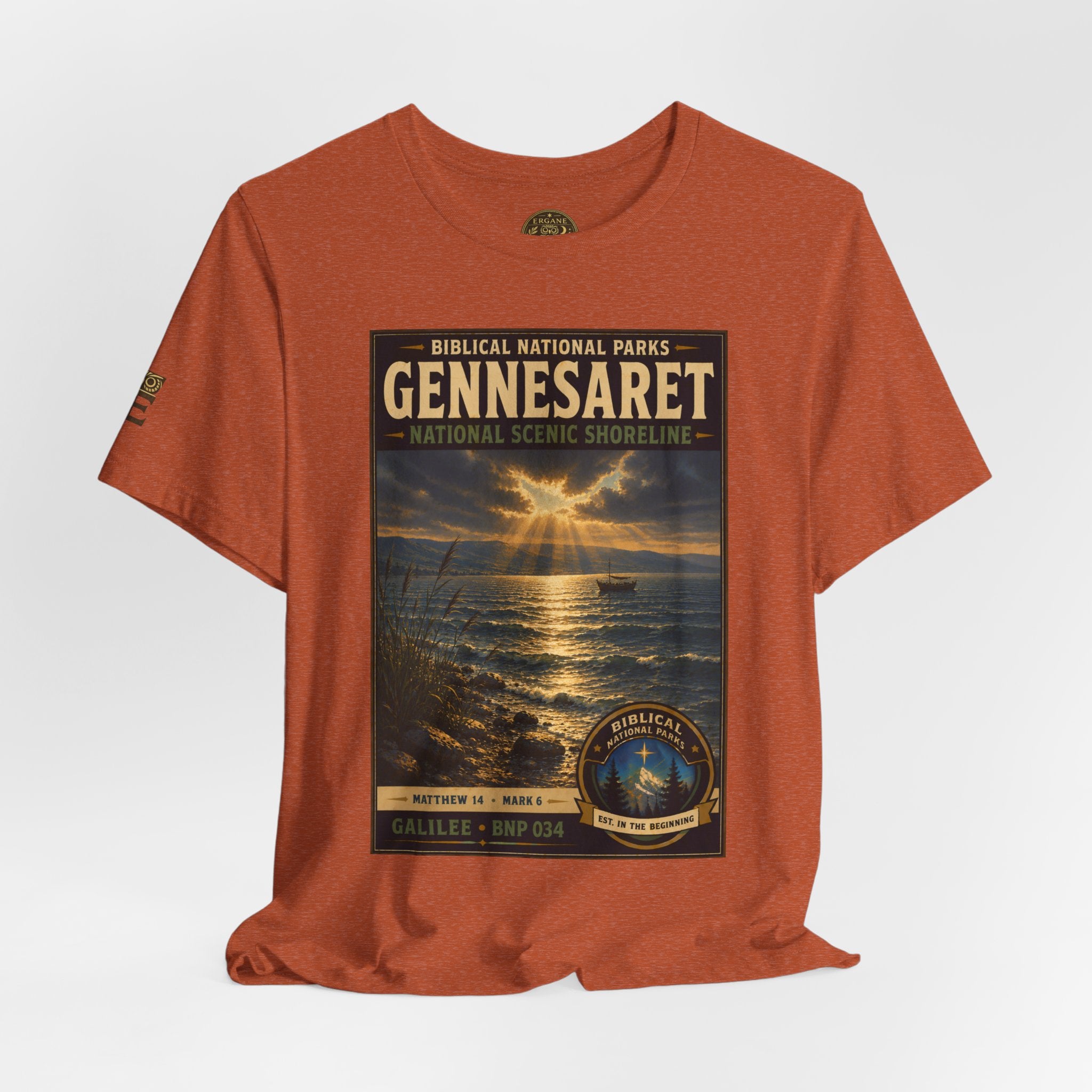 Biblical National Parks Collection VI- Galilee #034/035 Matthew 14 - Mark 6 | Vintage nature poster Tee | Biblical national parks graphic shirt