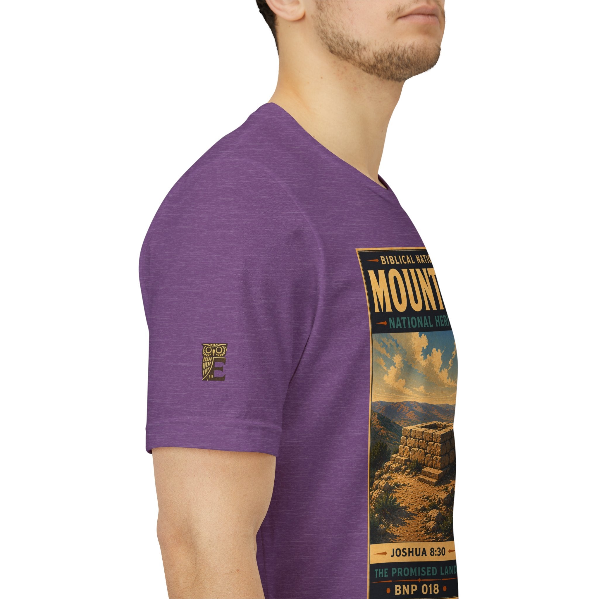 Biblical National Parks Collection III- The Promised Land #018/018 Joshua 8: 30 | Vintage nature poster Tee | Biblical national parks graphic shirt