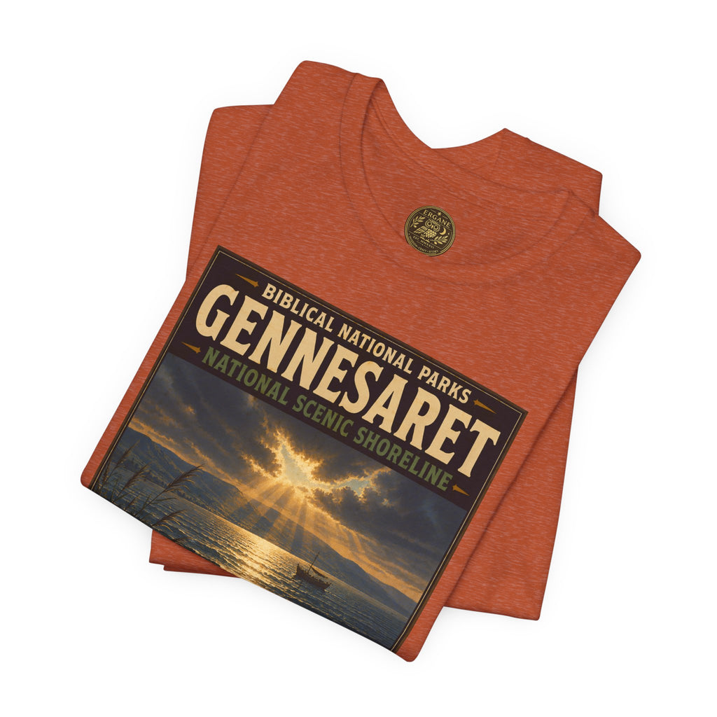 Biblical National Parks Collection VI- Galilee #034/035 Matthew 14 - Mark 6 | Vintage nature poster Tee | Biblical national parks graphic shirt