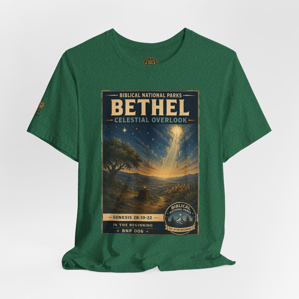 Biblical National Parks Collection I- In The Beginning #006/006 Genesis 28: 10-22 | Vintage nature poster Tee | Biblical national parks graphic shirt