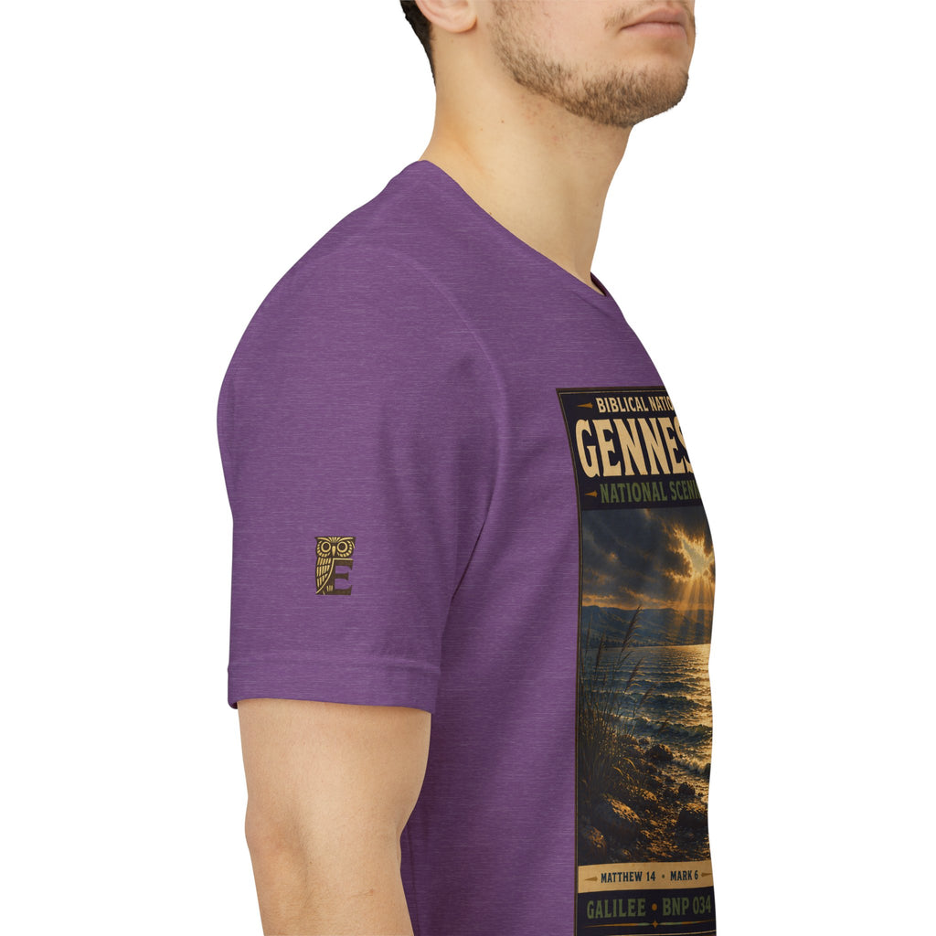 Biblical National Parks Collection VI- Galilee #034/035 Matthew 14 - Mark 6 | Vintage nature poster Tee | Biblical national parks graphic shirt