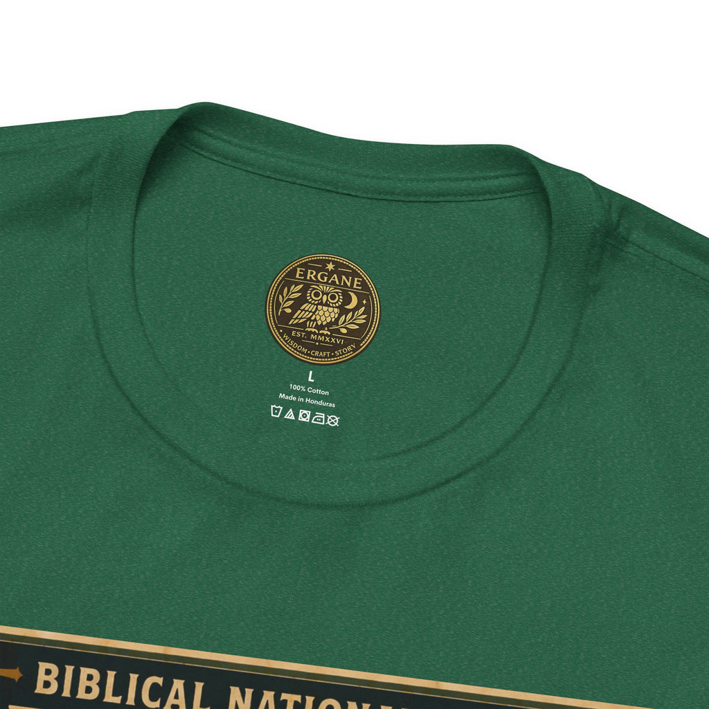 Biblical National Parks Collection V- Prophets & Wonders #029/030 Jonah 3 | Vintage nature poster Tee | Biblical national parks graphic shirt