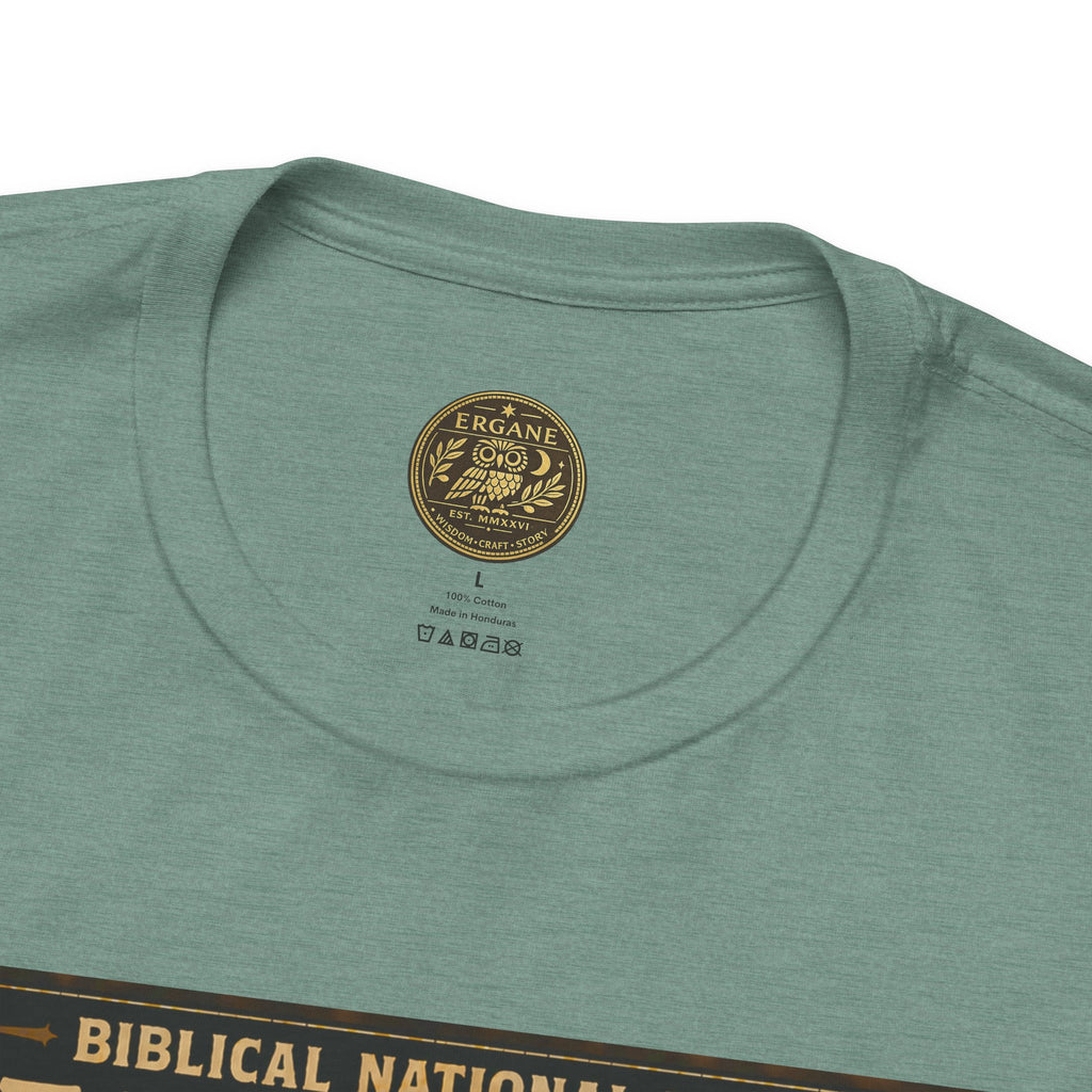 Biblical National Parks Collection X- #057/061 - Revelation: The Final Frontier | Revelation 4 | Vintage nature poster Tee | Biblical national parks graphic shirt