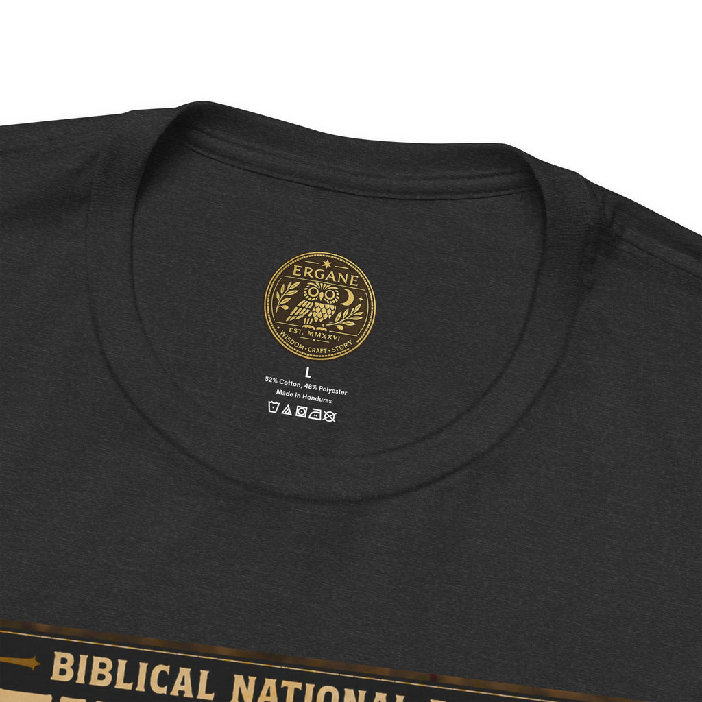 Biblical National Parks Collection IX- #051/054 -Psalms & Sacred Landscapes | Psalm 23:2 | Vintage nature poster Tee | Biblical national parks graphic shirt
