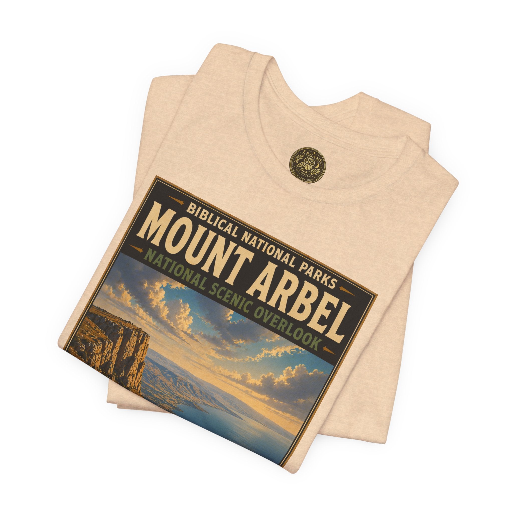 Biblical National Parks Collection VI- Galilee #035/035 The Galilee | Vintage nature poster Tee | Biblical national parks graphic shirt