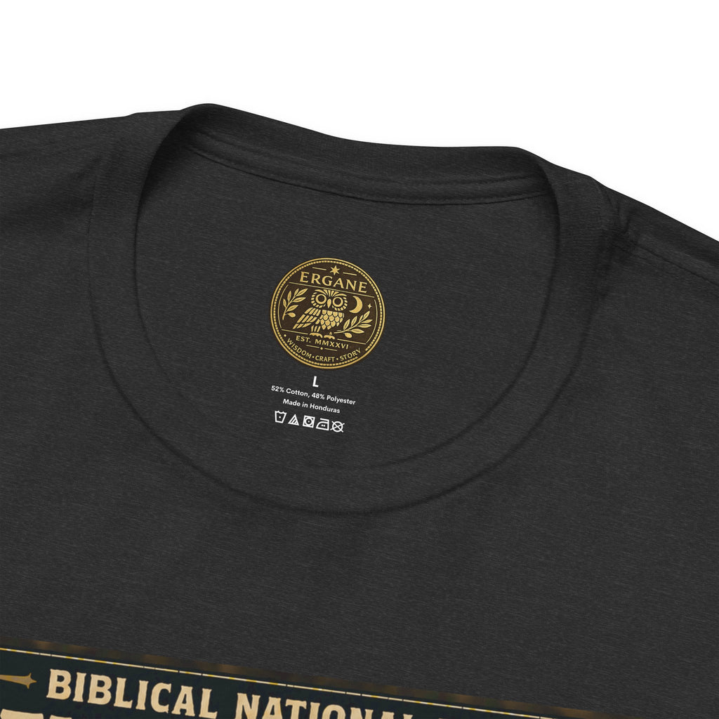 Biblical National Parks Collection X- #060/061 - Revelation: The Final Frontier | Revelation 21 | Vintage nature poster Tee | Biblical national parks graphic shirt 2