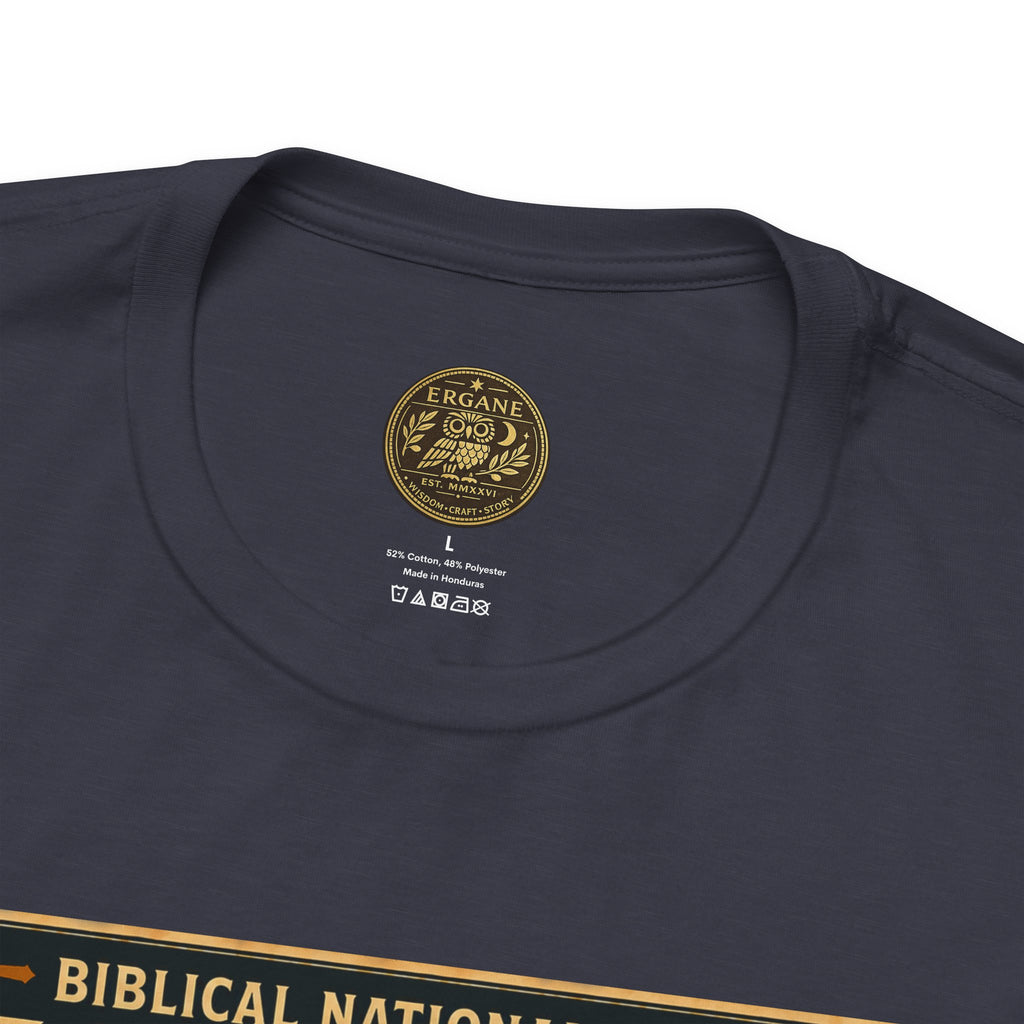 Biblical National Parks Collection III- The Promised Land #014/018 Deuteronomy 34:1 | Vintage nature poster Tee | Biblical national parks graphic shirt