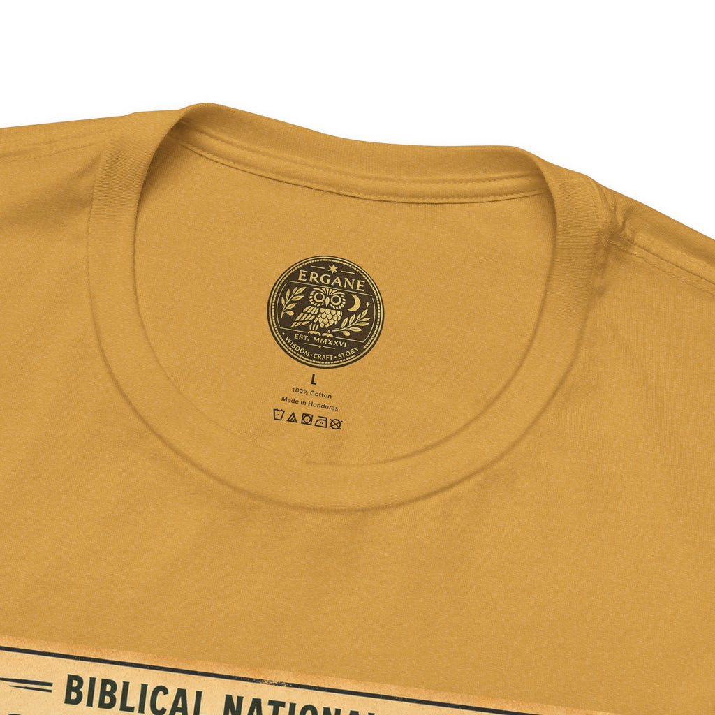 Biblical National Parks Collection I- In The Beginning #004/006 Genesis 8:4-5,17 | Vintage nature poster Tee | Biblical national parks graphic shirt