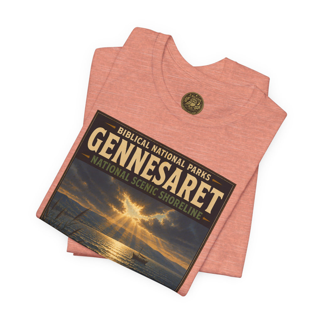 Biblical National Parks Collection VI- Galilee #034/035 Matthew 14 - Mark 6 | Vintage nature poster Tee | Biblical national parks graphic shirt