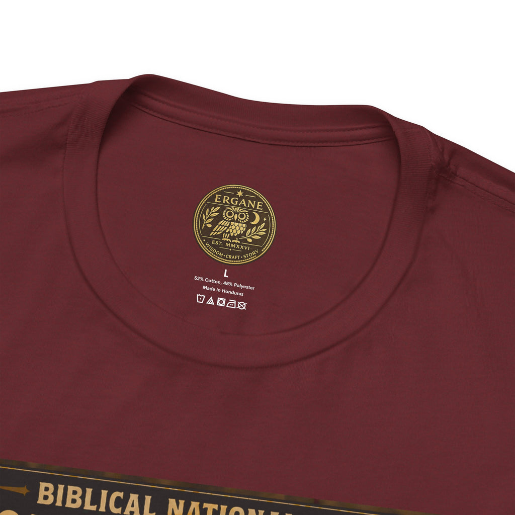 Biblical National Parks Collection VIII- The Apostles' Trails #047/049 | Acts 18 | Vintage nature poster Tee | Biblical national parks graphic shirt