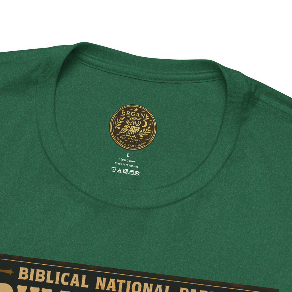 Biblical National Parks Collection X- #058/061 - Revelation: The Final Frontier | Revelation 8-9 | Vintage nature poster Tee | Biblical national parks graphic shirt