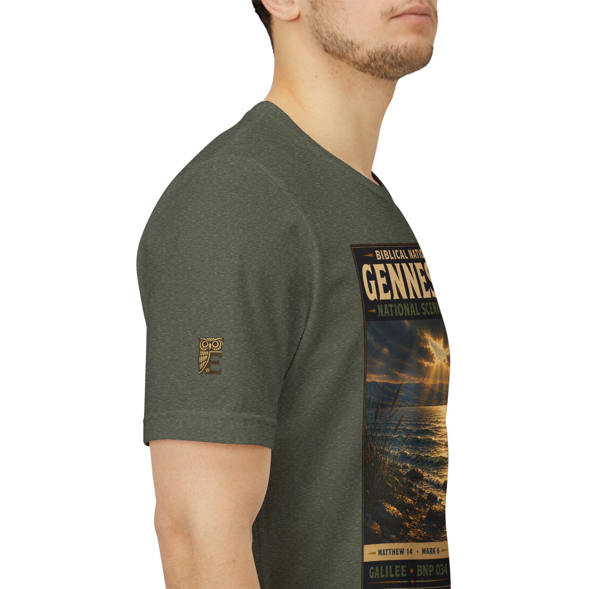 Biblical National Parks Collection VI- Galilee #034/035 Matthew 14 - Mark 6 | Vintage nature poster Tee | Biblical national parks graphic shirt