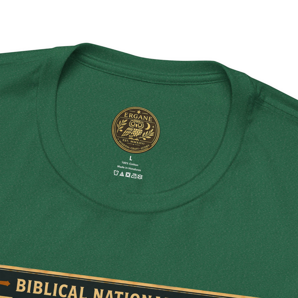 Biblical National Parks Collection III- The Promised Land #014/018 Deuteronomy 34:1 | Vintage nature poster Tee | Biblical national parks graphic shirt