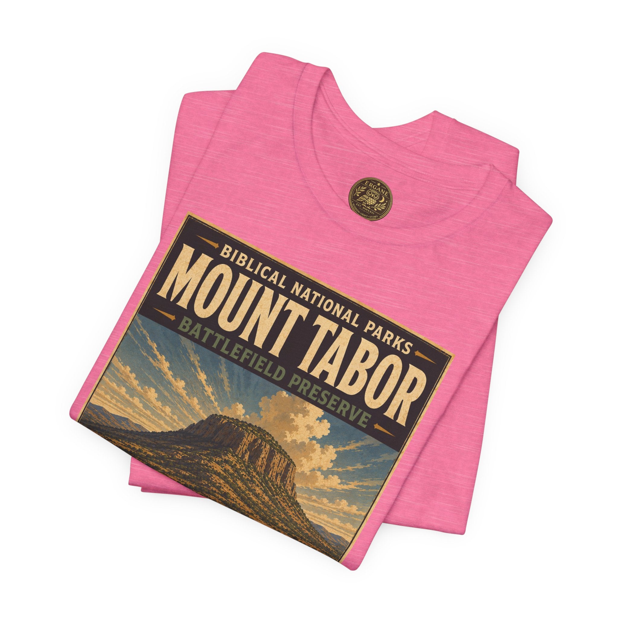 Biblical National Parks Collection IV- Heros & Battlefields #020/023 Judges 4 | Vintage nature poster Tee | Biblical national parks graphic shirt