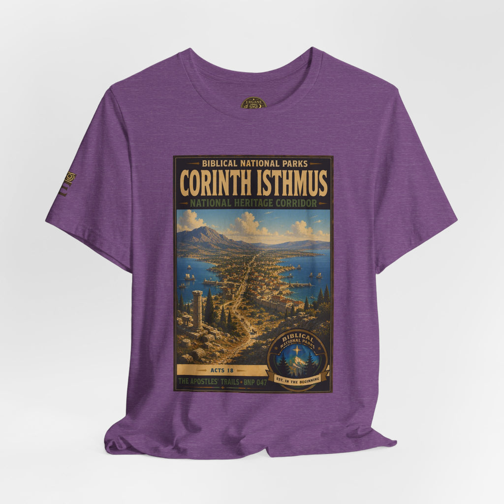 Biblical National Parks Collection VIII- The Apostles' Trails #047/049 | Acts 18 | Vintage nature poster Tee | Biblical national parks graphic shirt