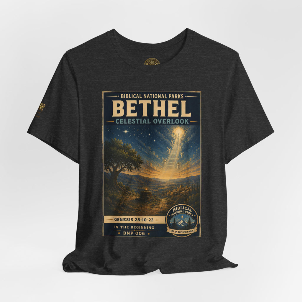 Biblical National Parks Collection I- In The Beginning #006/006 Genesis 28: 10-22 | Vintage nature poster Tee | Biblical national parks graphic shirt