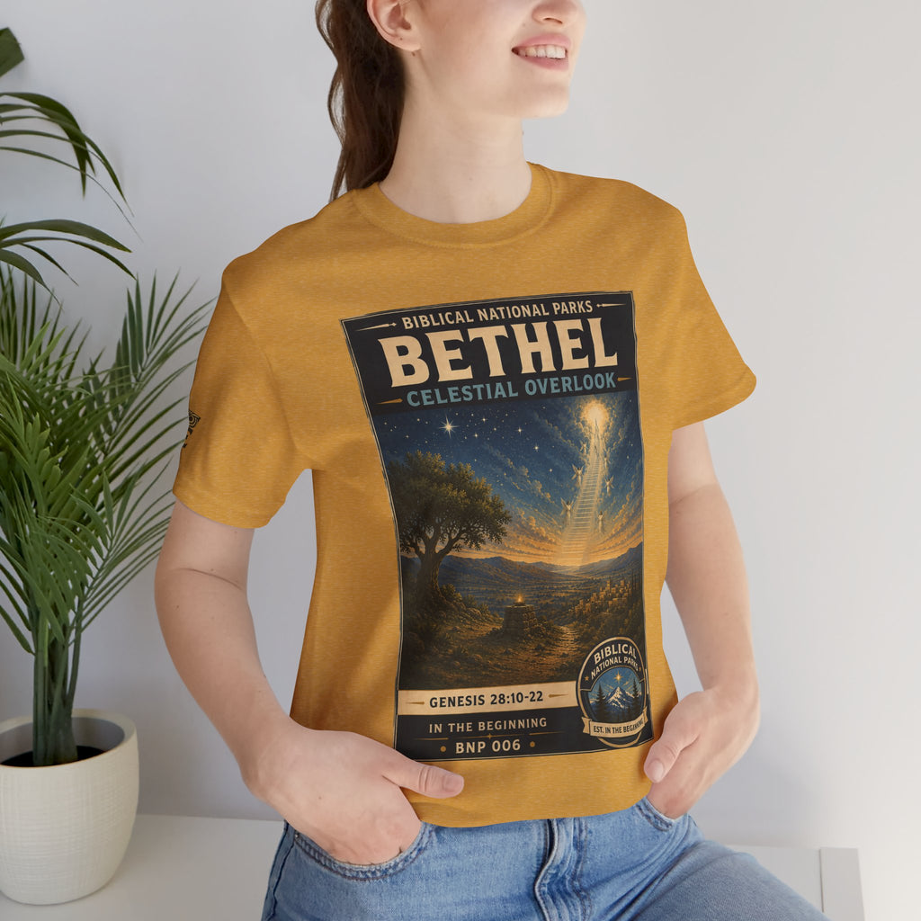 Biblical National Parks Collection I- In The Beginning #006/006 Genesis 28: 10-22 | Vintage nature poster Tee | Biblical national parks graphic shirt