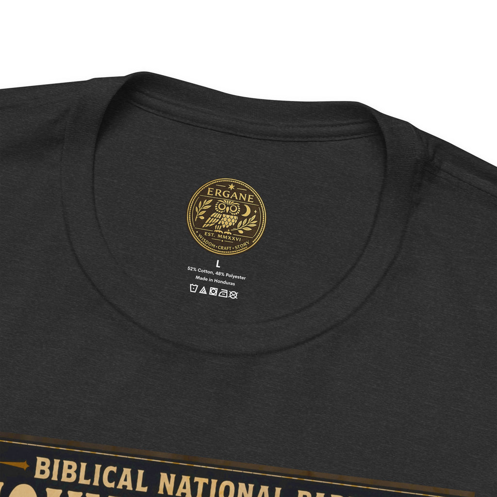 Biblical National Parks Collection VII- The Holy Week #036/041 | Matthew 21 - Luke 19 | Vintage nature poster Tee | Biblical national parks graphic shirt
