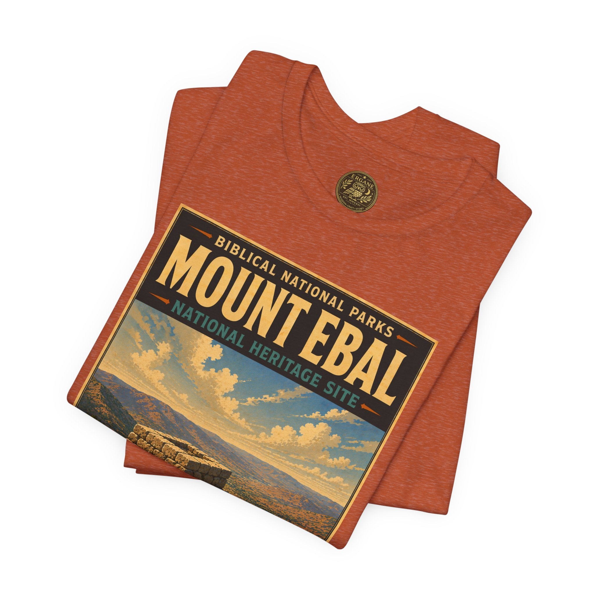 Biblical National Parks Collection III- The Promised Land #018/018 Joshua 8: 30 | Vintage nature poster Tee | Biblical national parks graphic shirt