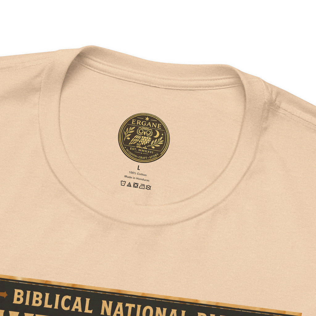 Biblical National Parks Collection IV- Heros & Battlefields #023/023 1 Samuel 22 | Vintage nature poster Tee | Biblical national parks graphic shirt