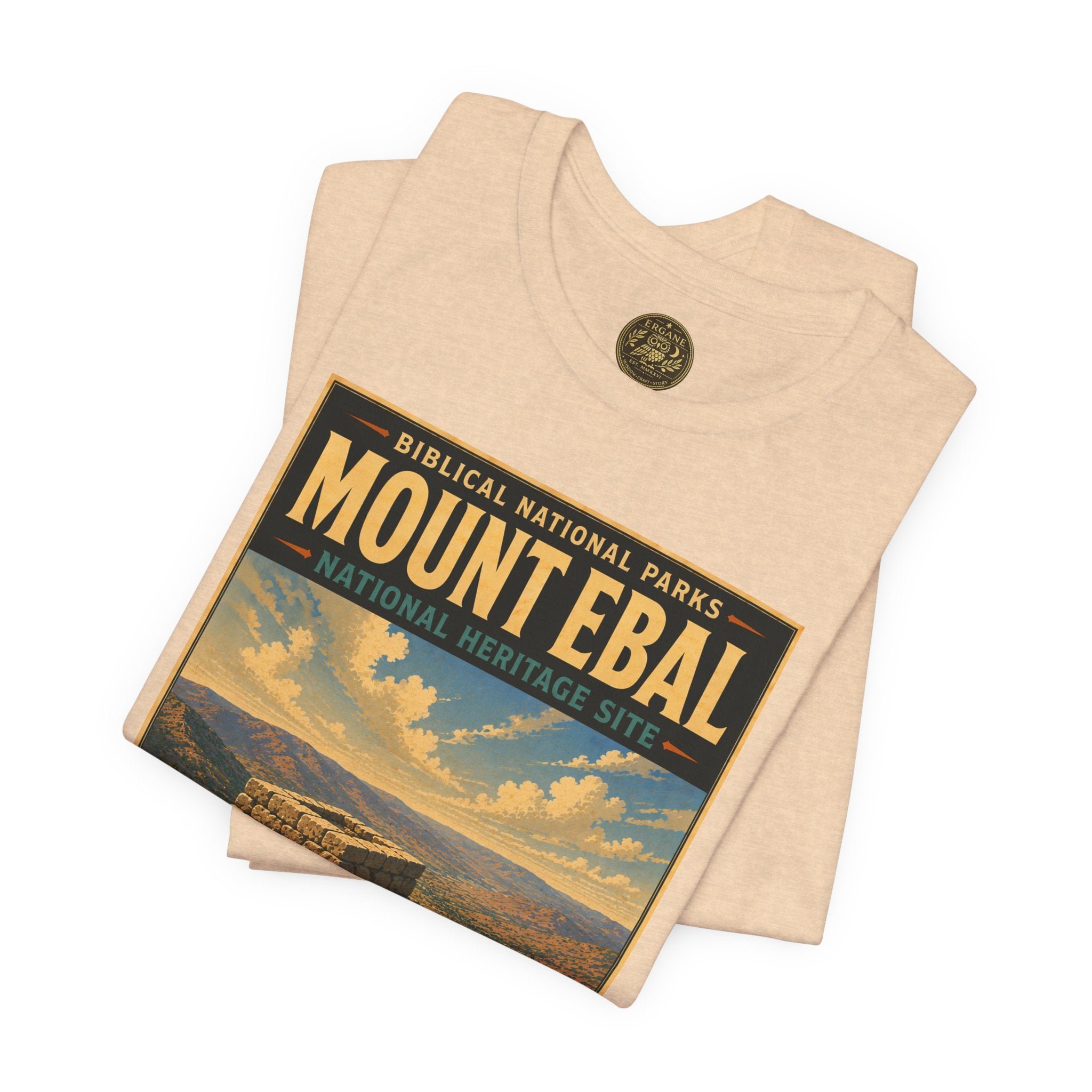 Biblical National Parks Collection III- The Promised Land #018/018 Joshua 8: 30 | Vintage nature poster Tee | Biblical national parks graphic shirt