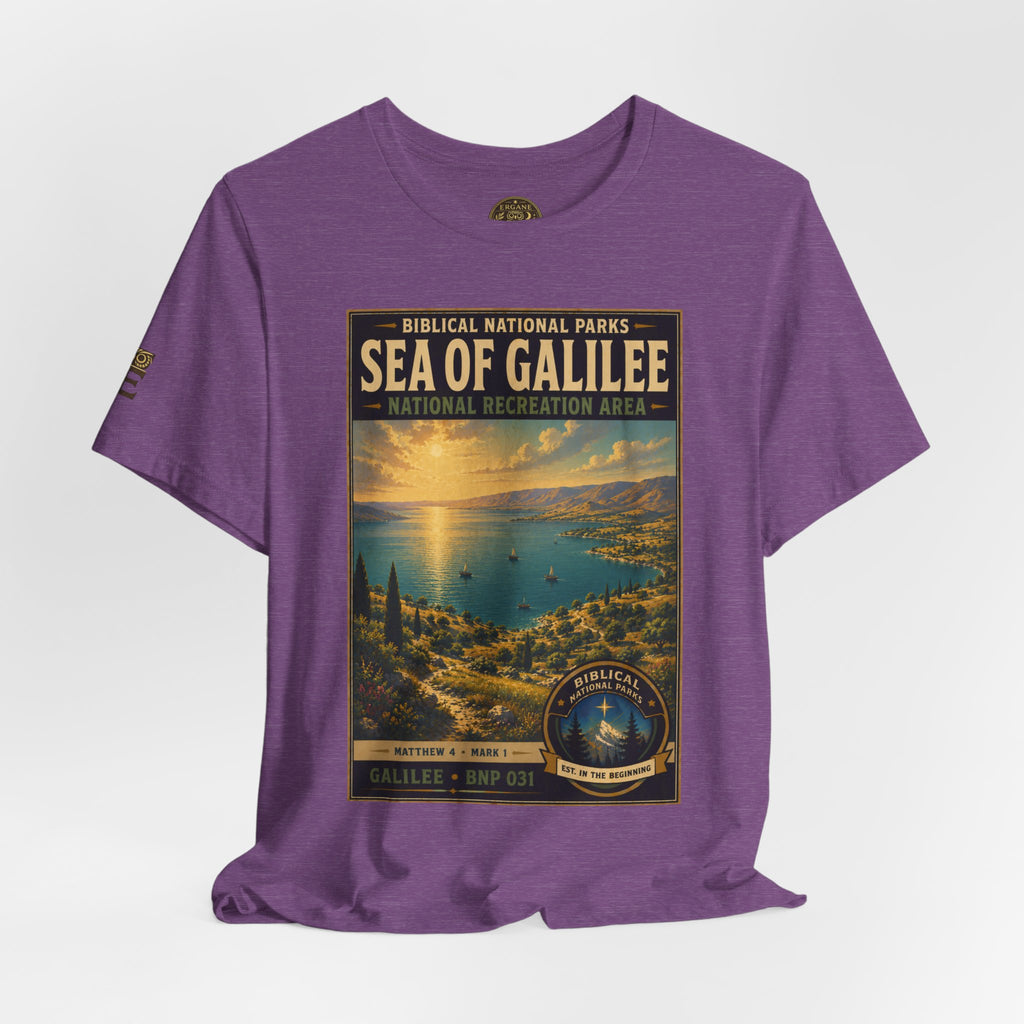 Biblical National Parks Collection VI- Galilee #031/035 Matthew 4 & Mark 1 | Vintage nature poster Tee | Biblical national parks graphic shirt