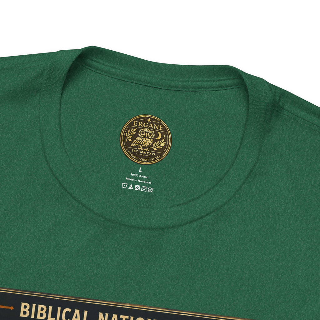 Biblical National Parks Collection II- The Exodus Trail #007/013 Exodus 3: 1-6 | Vintage nature poster Tee | Biblical national parks graphic shirt