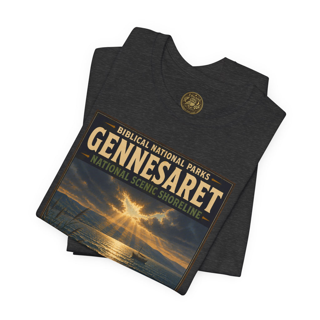Biblical National Parks Collection VI- Galilee #034/035 Matthew 14 - Mark 6 | Vintage nature poster Tee | Biblical national parks graphic shirt