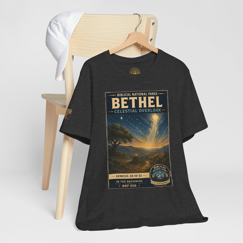 Biblical National Parks Collection I- In The Beginning #006/006 Genesis 28: 10-22 | Vintage nature poster Tee | Biblical national parks graphic shirt