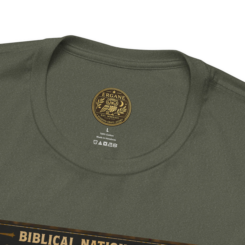 Biblical National Parks Collection IX- #053/054 -Psalms & Sacred Landscapes | Psalm 125 | Vintage nature poster Tee | Biblical national parks graphic shirt