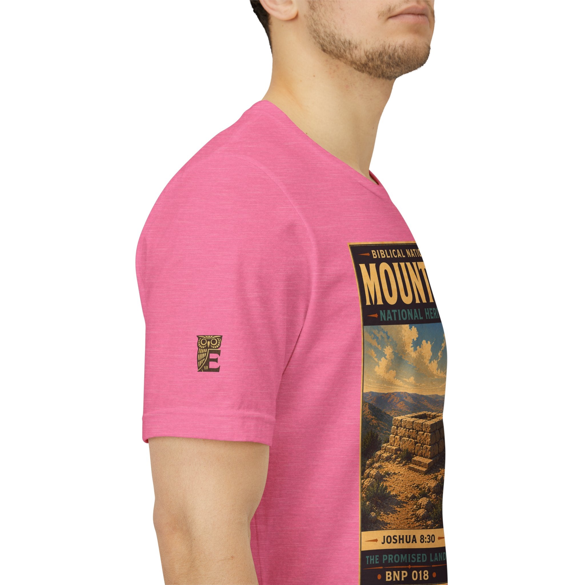 Biblical National Parks Collection III- The Promised Land #018/018 Joshua 8: 30 | Vintage nature poster Tee | Biblical national parks graphic shirt