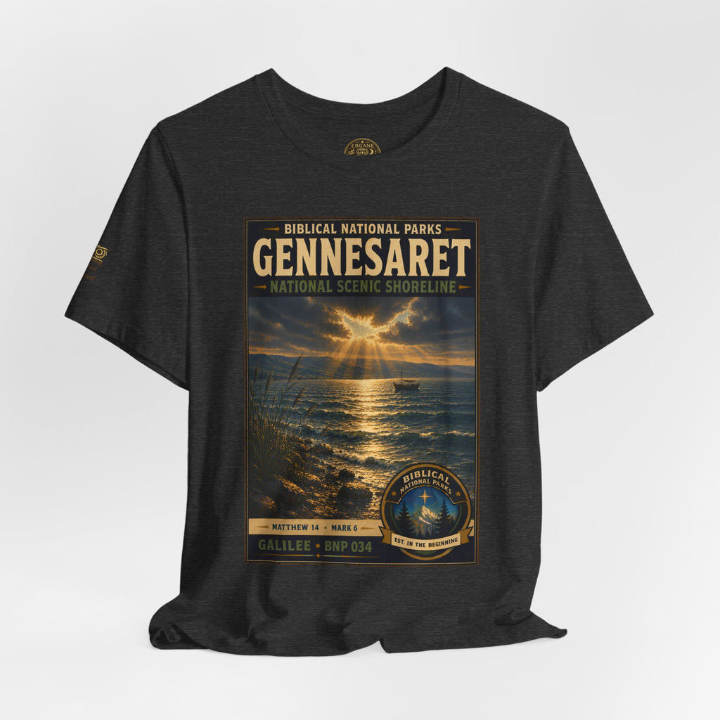 Biblical National Parks Collection VI- Galilee #034/035 Matthew 14 - Mark 6 | Vintage nature poster Tee | Biblical national parks graphic shirt