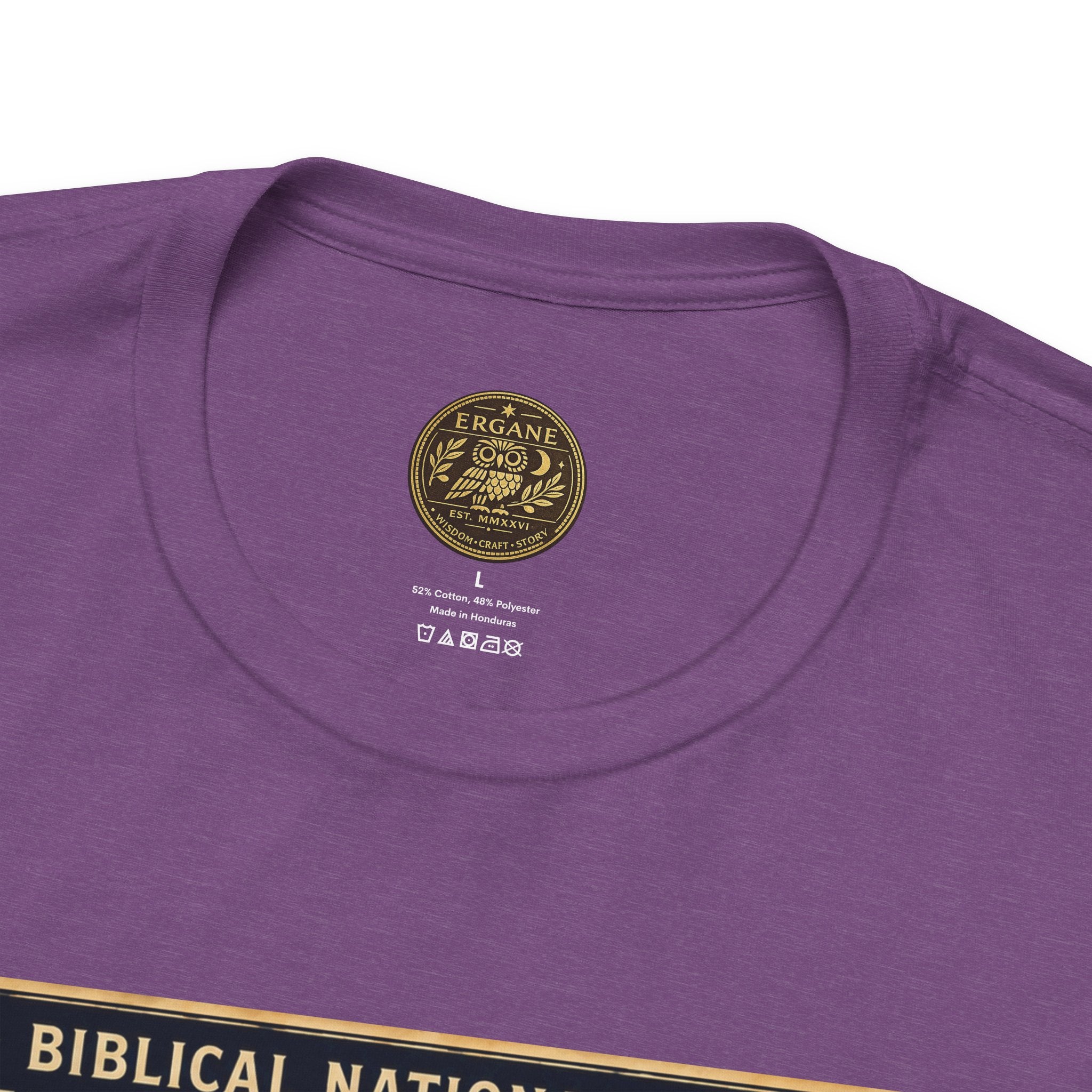Biblical National Parks Collection II- The Exodus Trail #008/013 Exodus 14: 13-22 | Vintage nature poster Tee | Biblical national parks graphic shirt