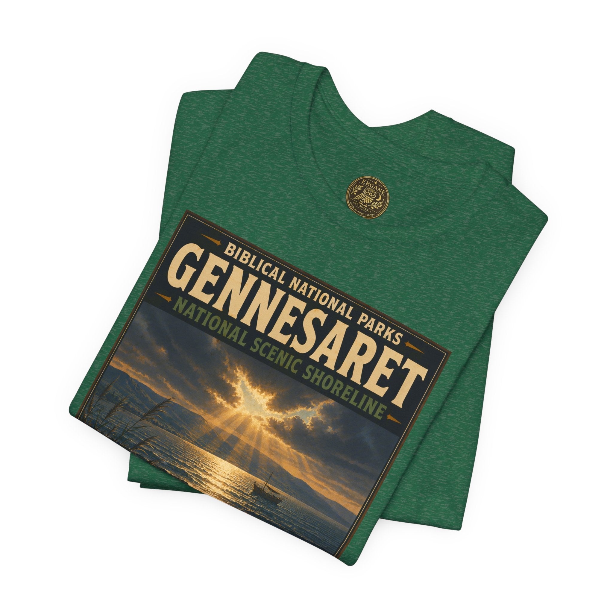 Biblical National Parks Collection VI- Galilee #034/035 Matthew 14 - Mark 6 | Vintage nature poster Tee | Biblical national parks graphic shirt