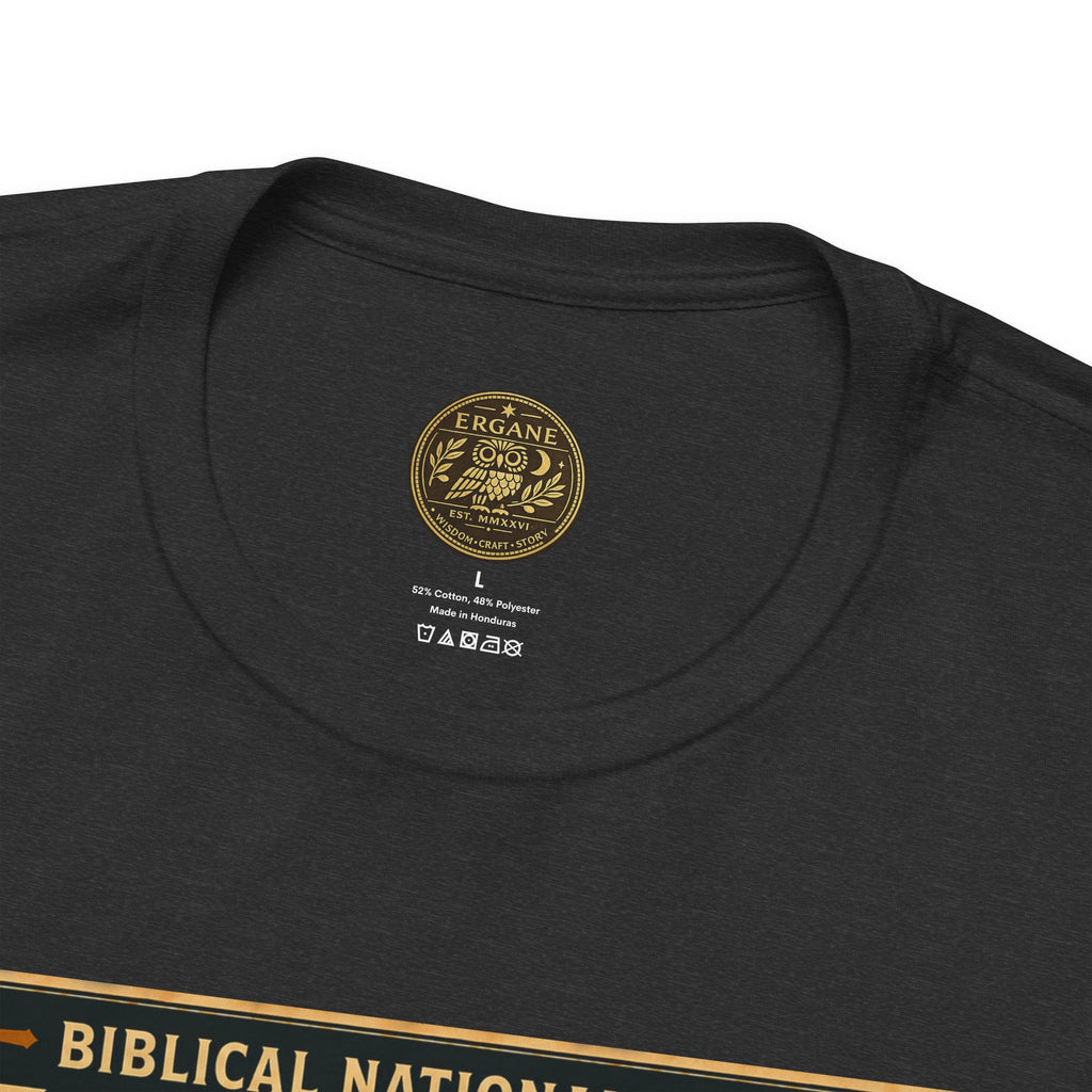 Biblical National Parks Collection III- The Promised Land #014/018 Deuteronomy 34:1 | Vintage nature poster Tee | Biblical national parks graphic shirt