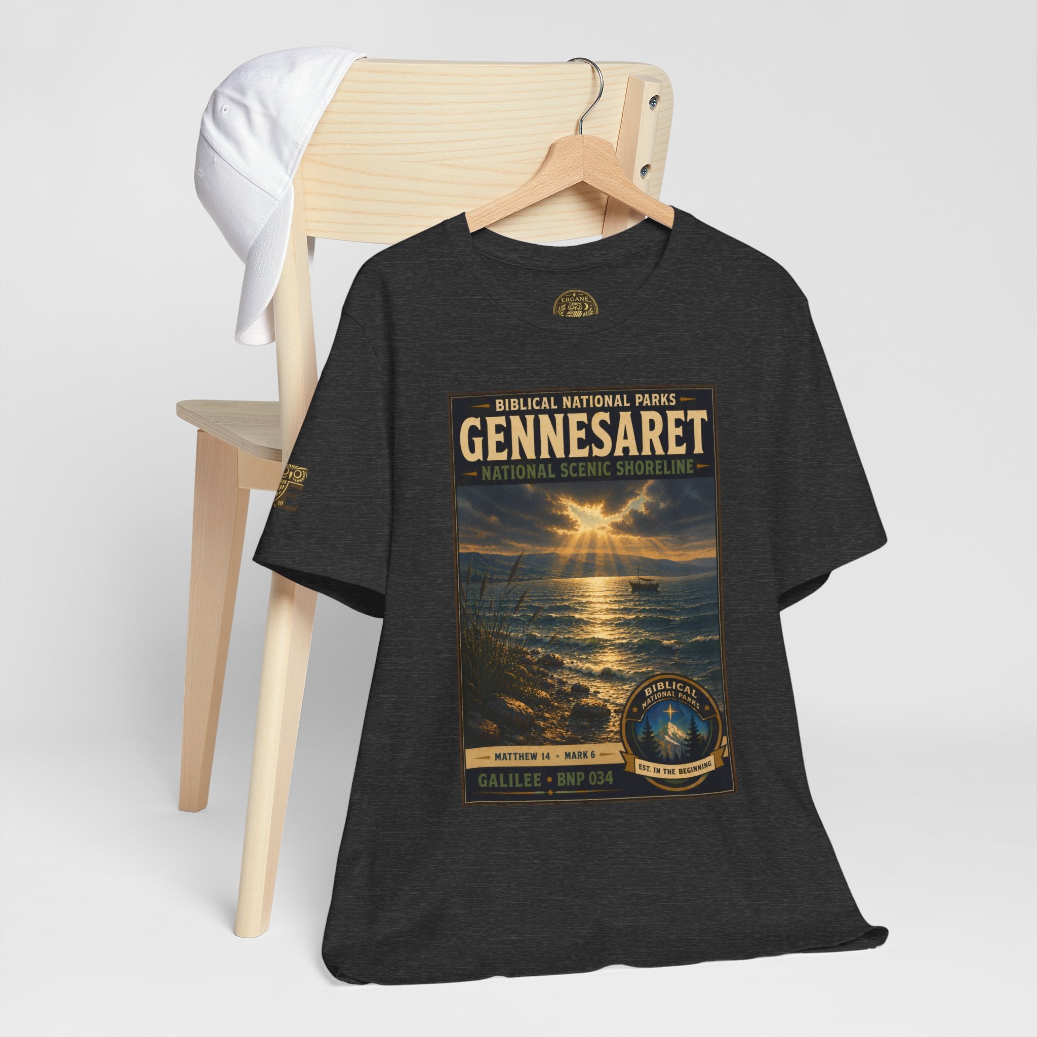 Biblical National Parks Collection VI- Galilee #034/035 Matthew 14 - Mark 6 | Vintage nature poster Tee | Biblical national parks graphic shirt