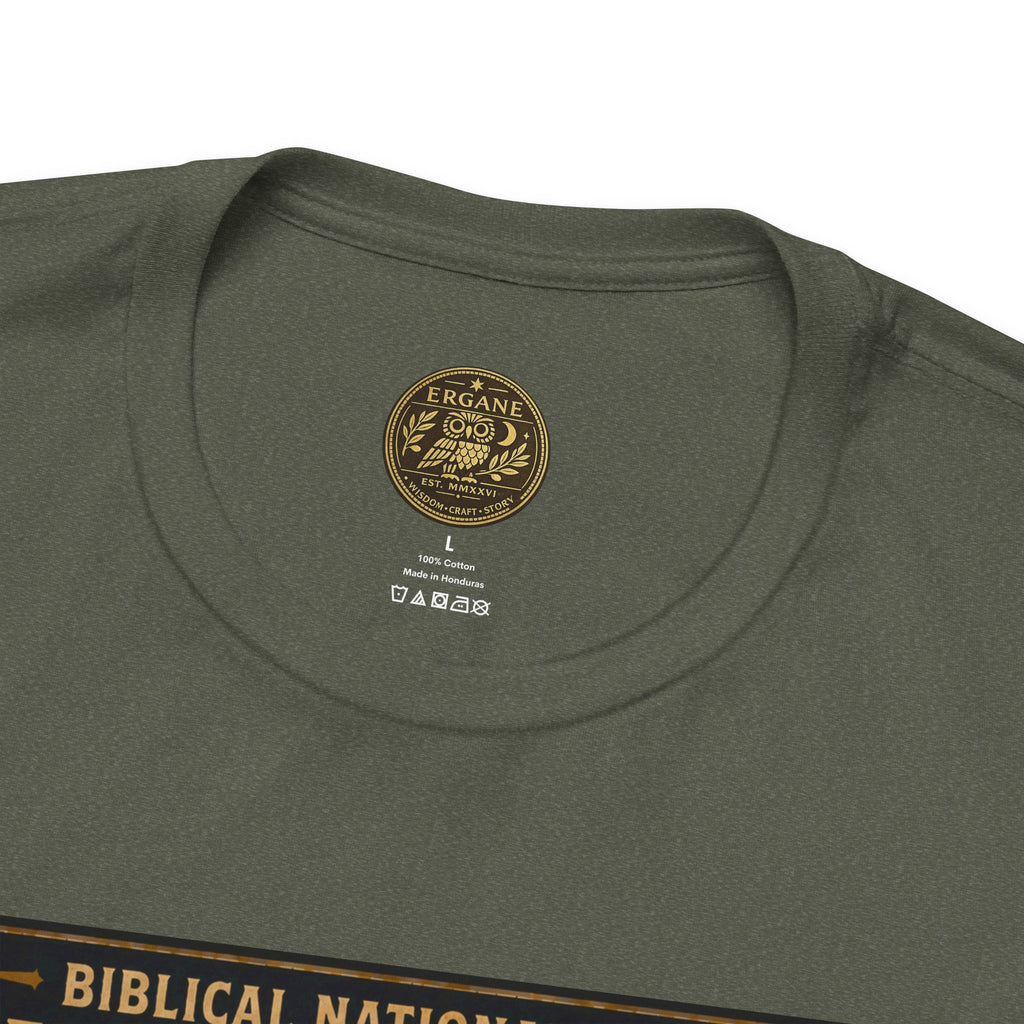 Biblical National Parks Collection V- Prophets & Wonders #030/030 Jonah 1-2 | Vintage nature poster Tee | Biblical national parks graphic shirt